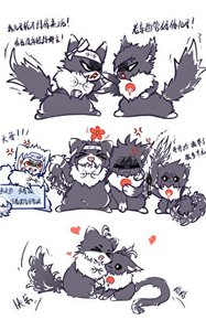 (火影同人)宿什么敌,我们分明是亲戚