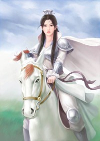 醒掌天下权，醉卧美人膝