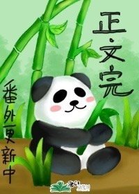 清醒沉淪/在他心尖嬌縱